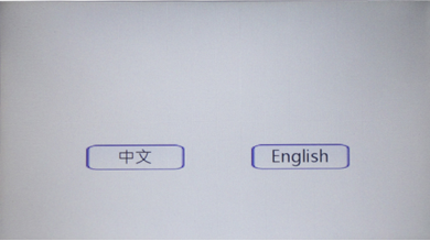 测试香蕉视频官网APP扭力的仪器